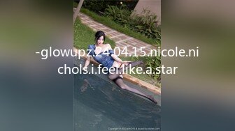 [MP4/3.5GB]【最新流出 操別人家的漂亮女朋友】之超級純欲氣質時尚美女篇 粉穴嫩逼多場景啪操 完美露臉 高清1080P原版