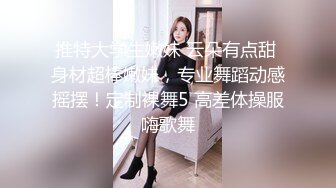 【极品❤️美少女】约啪护士可爱小姐姐 爱抚小穴就兴奋溢出汁液 指奸G点白浆狂流 操起来又滑又爽