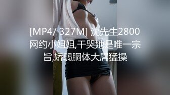 探花郎老李约了个高颜值美乳牛仔裤妹子啪啪，穿上女仆装黑丝掰穴摸逼上位骑坐猛操