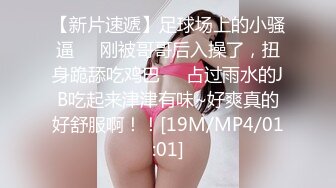 商场女厕偷拍??丰满少妇多毛的小肥鲍