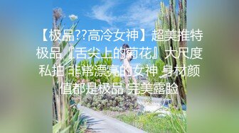 三十多岁如狼似虎极品美少妇,壹次约战4青壮男,嘴里吃壹个,两手各壹根,下面在插壹根,很难满足