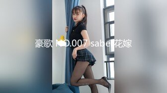 (HD1080P)(汁王無尽)(fc4100645)のが好きヘンタイ女です」メイドのモカちゃんとイチャイチャセックス。超敏感痙攣の身体で濃厚ご奉仕フェラ。