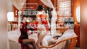 0311无敌大屁股，看了绝对不后悔