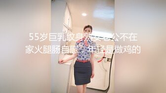 【小鱼罐头】颜值嫩妹cos神里绫华，道具自慰，白虎粉穴，新人矜持放不开