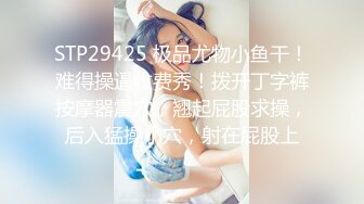 【新片速遞】&nbsp;&nbsp;黑客破解摄像头偷拍❤️某剧场后台换衣间的美女们当着男助理面脱换衣服[530MB/MP4/03:30:08]