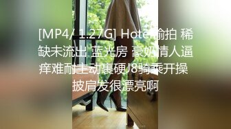 [MP4]STP24164 秃顶中年大叔幸福生活&nbsp;&nbsp;两个嫩妹激情双飞&nbsp;&nbsp;肉感身材无毛肥穴&nbsp;&nbsp;操完一个再换另一个&nbsp;&nbsp;后入骑