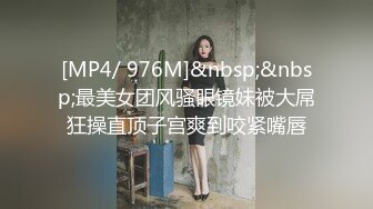 最新青春无敌Onlyfans超人气COSER可甜可盐百变小仙女【YAMIS】福利私拍诱惑