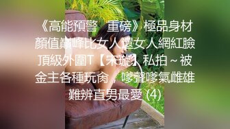 [MP4]长腿翘臀白丝无毛女神AVOVE深夜与小哥激情啪啪，用脚夹着鸡巴口交，淫声荡语无套抽插后入特写直接内射