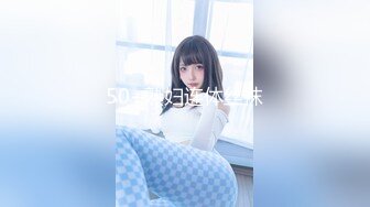 [MP4/ 619M] 天津鸟叔聚众淫乱&nbsp;&nbsp;带着6一帮兄弟搞熟女，30如虎40如狼，轮流草，边抠逼边吃鸡