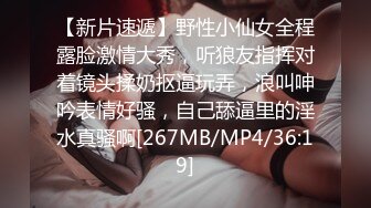 [MP4]高价网约两个萝莉型兼职嫩妹双飞&nbsp;&nbsp;牛仔裙极品小姐姐&nbsp;&nbsp;一流颜值修长美腿&nbsp;&nbsp;双女一起服务爽死&nbsp;&nbsp;骑乘后入轮流爆操