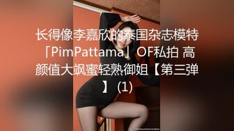 重磅核弹！可盐可甜极品大奶清纯女神【小罗老师、旖可】付费露脸视图，露出裸舞性爱调教，年纪虽轻却很反差[MP4/2220MB]