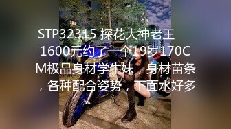 [MP4/ 596M]&nbsp;&nbsp;单位聚餐迷翻早就心仪的女同事先让领导过过瘾