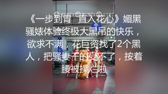 高颜值精致嫩模兼职外围S身材极品浪叫