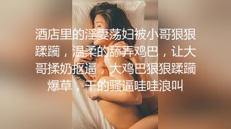 抖音风露脸反差婊  裸舞卡点自慰反差合集【1000 v】 (1159)