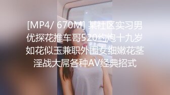 李寻欢探花外套大奶妹加钟第二炮，近距离特写口交翘起屁股摸逼猛操