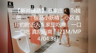 小巷子公厕偷拍附近酒店工作的制服美女服务员