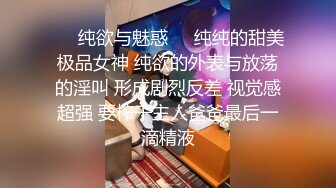 女神泄密！演员、模特于一身极品高颜女神【王馨瑶】万元福利全集，浴缸全裸露逼露屁眼抹油超大尺度 (7)