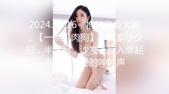 【91丶第一深情】会所大圆床技师服务，肉丝肥臀御姐