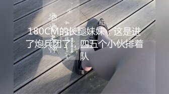 【新片速遞】偷拍大师停车场一路尾随跟拍❤️短裙气质美女整理内裤时漏了半个逼貌似上面也是真空的[418MB/MP4/09:36]