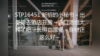 (香蕉視頻)(xjx-0050)(20231219)我的av女友-歡歡