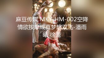 [MP4/871MB]精東影業JDSY042天降精喜乞丐操少婦