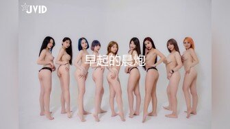 ❤️❤️嫩妹偸拍，泳衣专卖店试衣间固定针孔TP红发双马尾可爱学生妹试换泳衣，一对车灯嫩嫩的发育中