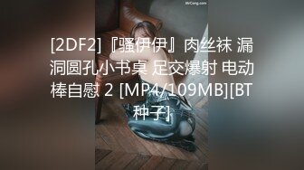 [MP4]國產AV 麻豆傳媒 MPG028 終於爆操醉酒小姨 夏晴子