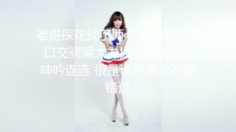 [高清中文字幕] IPX-359老公性冷淡人妻岬奈奈美看上公公舔遍全身的誘惑勾引內射性愛