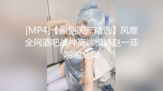 极品尤物美少女！漂亮纹身豹纹睡衣！特别肥唇骚穴，手指插入扣弄，水声哗哗，表情好爽的样子