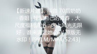 【新片速遞】 骚男的小日子过的太让人羡慕向往啊 约几个嫩嫩小美女到家里聊天吃喝，玩性游戏脱衣服鸡动啪啪性福【水印】[2.43G/MP4/01:24:56]