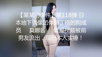 罕见肥厚大阴唇蝴蝶B美女模特享受技师按摩高潮阴唇充血张开[MP4/892MB]