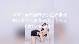 【自整理】P站Mayrlina  调教 SM 捆绑 戴上眼罩 捆住手脚 猛操小嘴  最新大合集【63V】 (38)