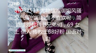 双飞漂亮姐妹 你表妹身材还可以 喜欢吗 啊好痒好舒服 快点没吃饭吗 累了 这是免费给你健身 连续不停操 哥们最后快累脱了