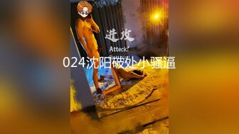 约淘宝店巨乳美少妇酒店啪啪 激情爆操