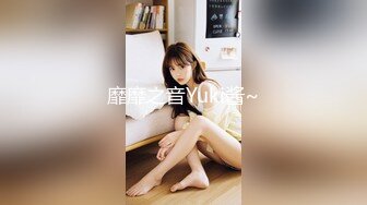 国产AV 精东影业 JDMY004 密友 EP4