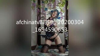 afchinatvBJ奥琳_20190328_1694590653