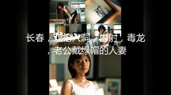 [survive more] 无视性爱放题 ～无论被做什麽都选择无视忍耐的少女们～ [中文字幕]