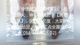 Bimilstory 气质大长腿模特女神✨Banhee✨私拍写真 大尺度白色热裤露奶露逼