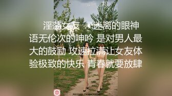 ❤️清纯女学生! 水瓶插逼自慰 奶子很圆 小穴粉嫩 主动骑乘 后入吃鸡 无套狂插 狂射一身! 爽的一逼