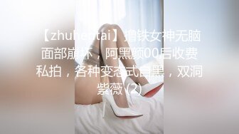 无毛一线天馒头B姐妹花销魂互慰勾引腼腆学长2人争玩肉棒啪啪[MP4/661MB]