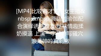 《监控破解》小伙和丰满少妇小旅馆偷情吃鲍鱼啪啪啪