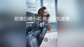 B抠出什么拿出来闻一下