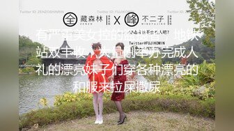 真实！绿帽男带老婆宾馆3p