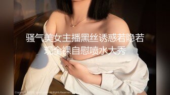 天美传媒【TMP0005】工人也能约到的兔女郎！下工后真实约啪色欲女邻居