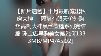 [MP4/ 869M] 苗条网红脸牙套妹子，约到酒店一天到晚直播啪啪做爱，黑丝长腿无套做爱