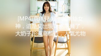 [MP4/ 1.94G] 几个刚成年的小女孩Gia少女下海直播全裸跳舞诱惑身材和颜值很哇塞撸破皮 (1)