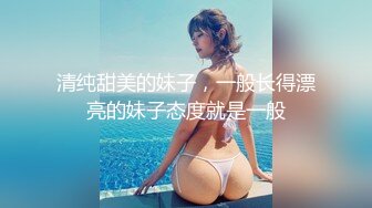 大肚腩胖哥酒店高价约炮高颜值大奶性感美女啪啪,腰细臀大抱着屁股狠狠后插,操的美女一浪接一浪.可惜了!