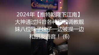 澡堂偷拍高冷少妇全身白嫩透着粉红,小贫乳微微下沉