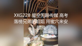 海神侄子爆肏嫂子3.0 大哥去喝酒在家肏他老婆 哥哥厉害吗嫂子 弟弟更舒服你的真大嘻嘻 太精彩了我艹