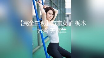 onlyfans 香港网红 约单男啪啪 换妻【Macy Chan】 多人性爱 付费订阅福利【200v】 (138)